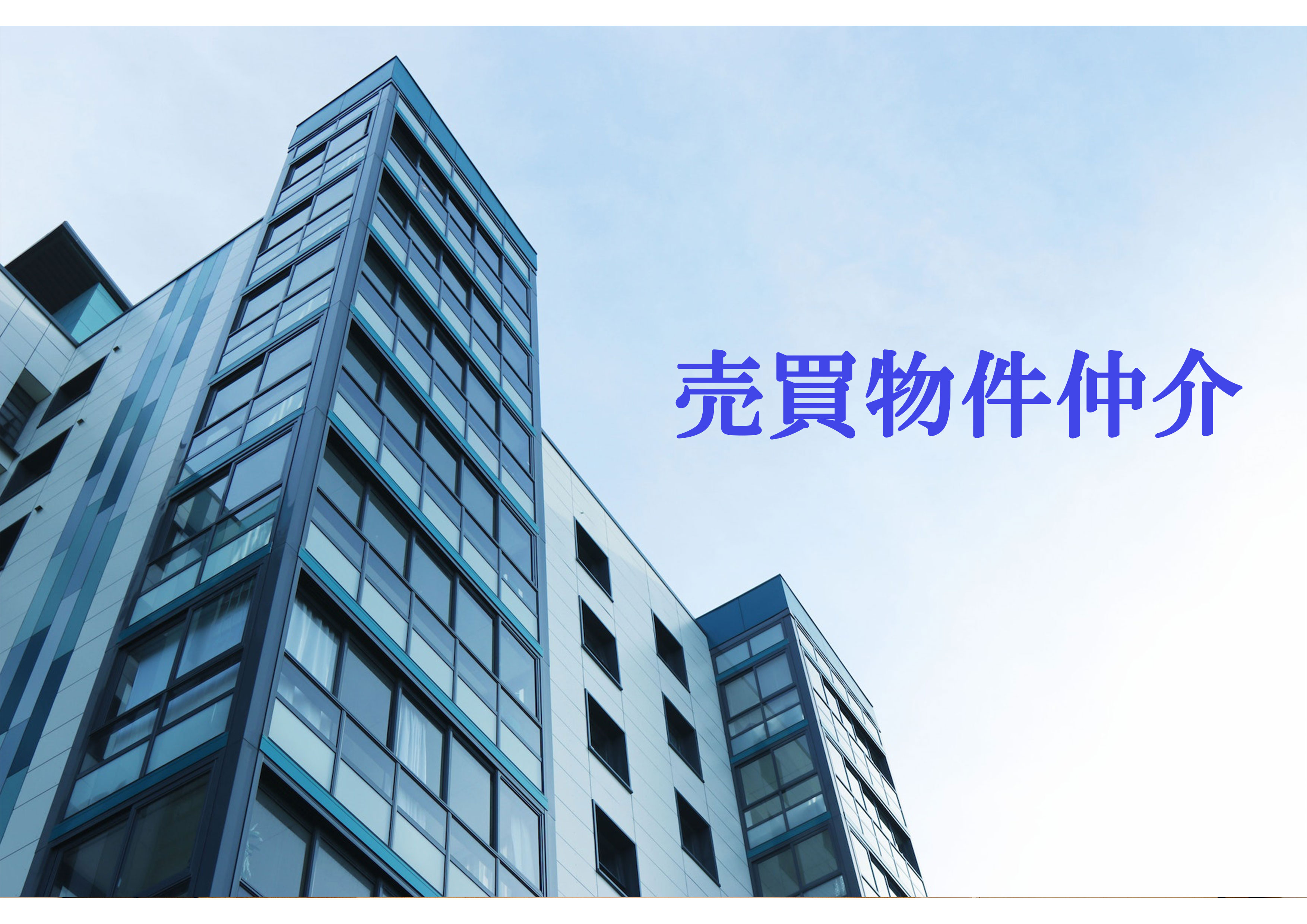 クラシアハウジング柳川市マンション