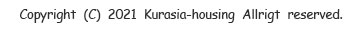 柳川市不動産会社クラシアハウジング