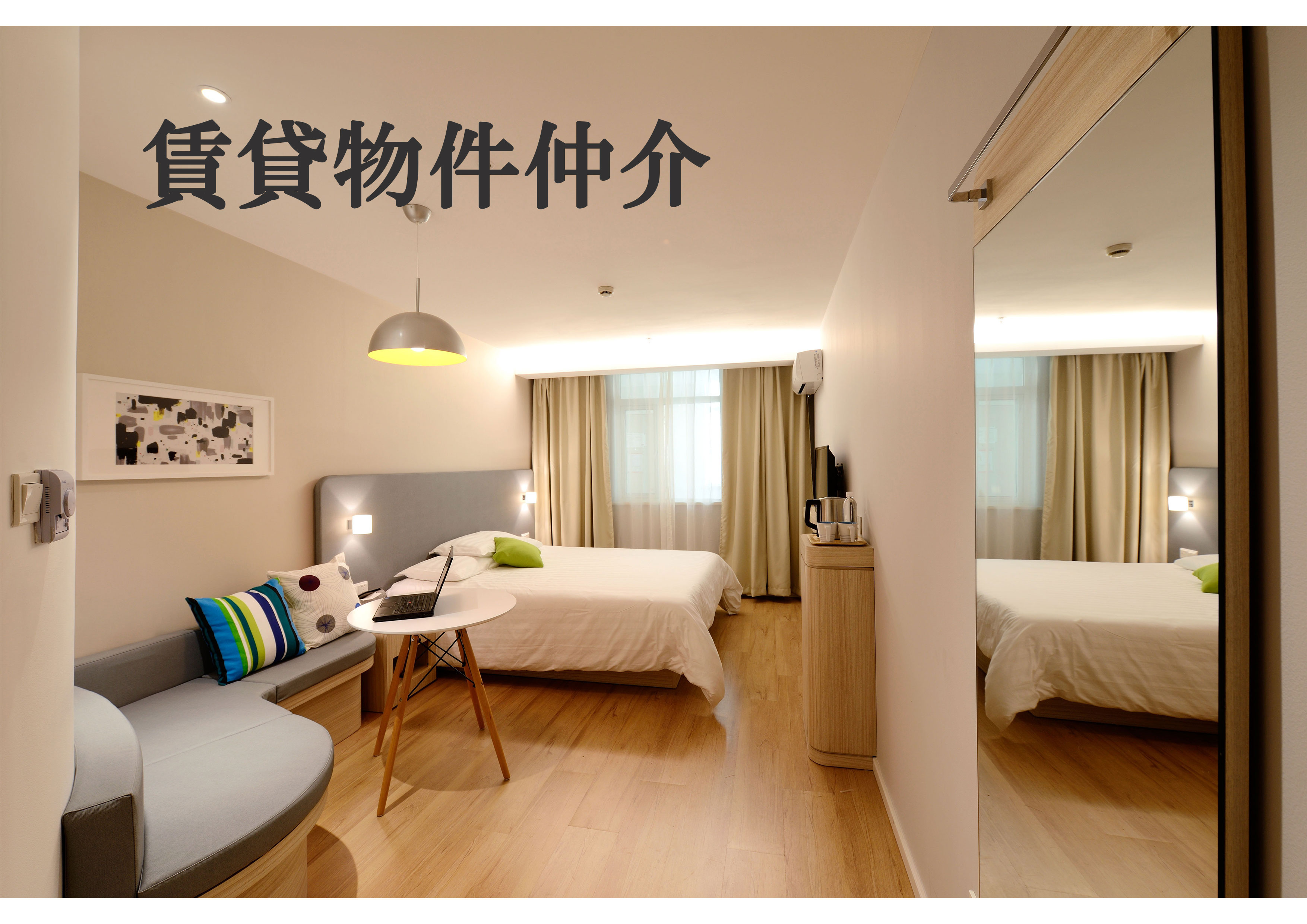 クラシアハウジング柳川市アパート